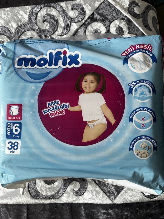 Подгузники Molfix