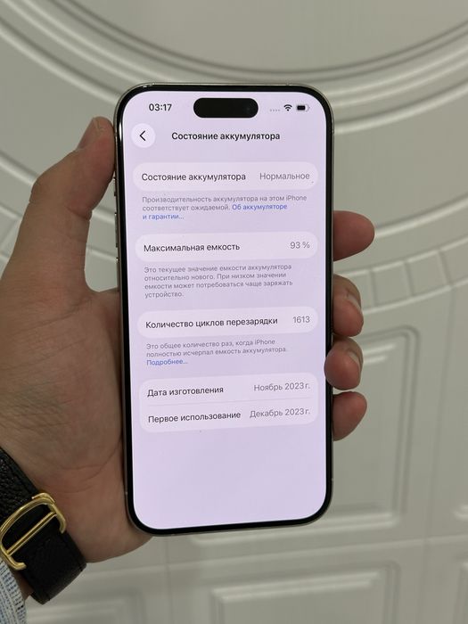 Iphone 15 pro 93%akb Айфон 15 про