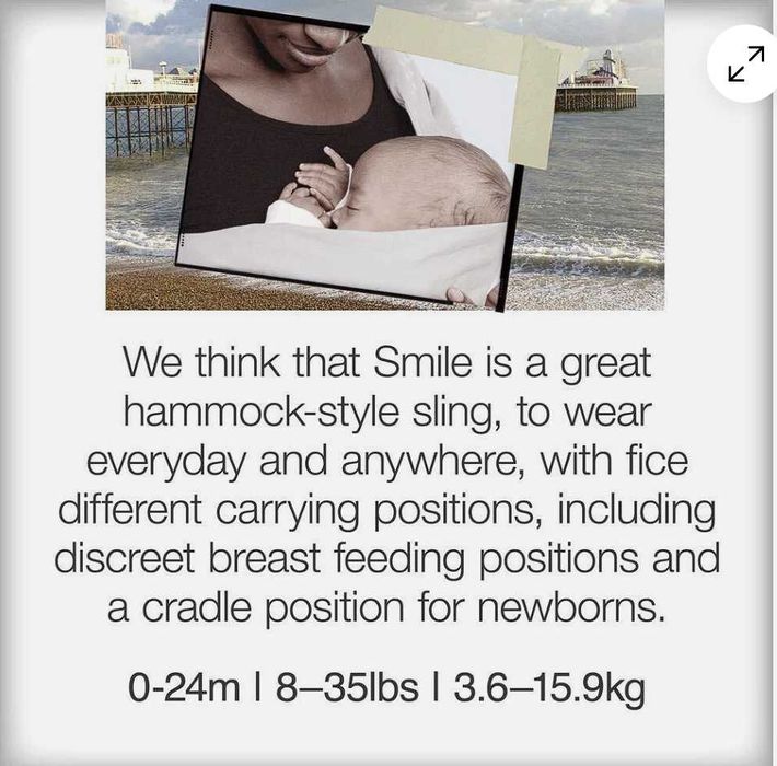 Бебешки слинг с 5 позиции за носене 0-24 месеца