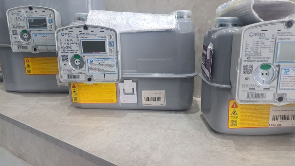 Arzon narxda Gaz shochik Osten G-4 G-6 G-10 газ счётчик остен г4 г6 г1
