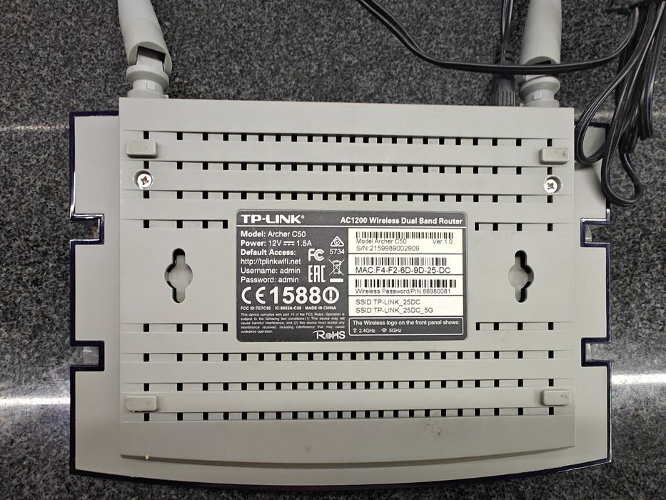 Рутер TP-Link Archer C50