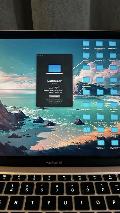 Macbook Air 13 2020 m1