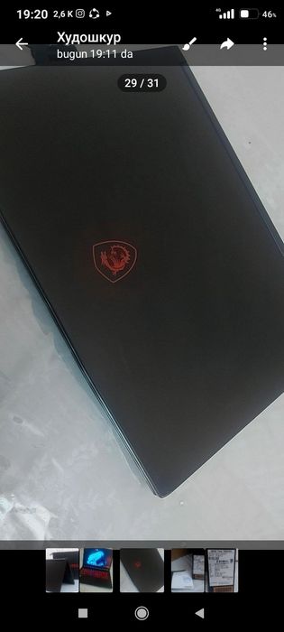 Ноутбук рабочий сотилади