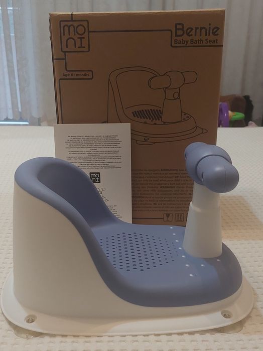 Седалка за къпане на бебе Moni