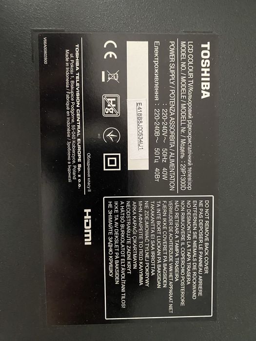 Televizor toshiba (14buc)