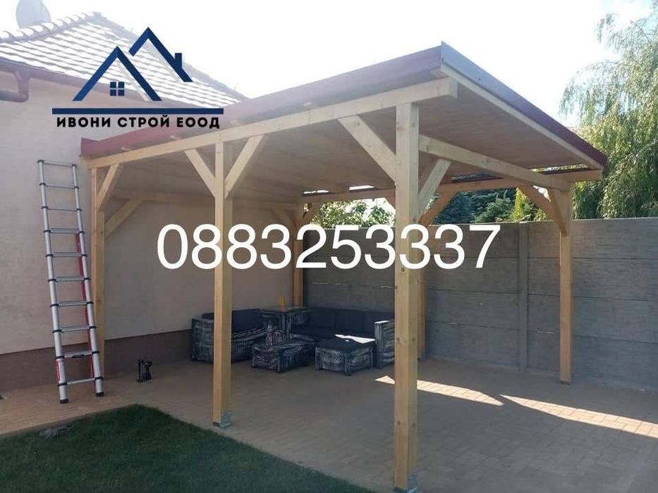 Изграждане на навеси, беседки, гаражи и веранди от импрегниран дървен