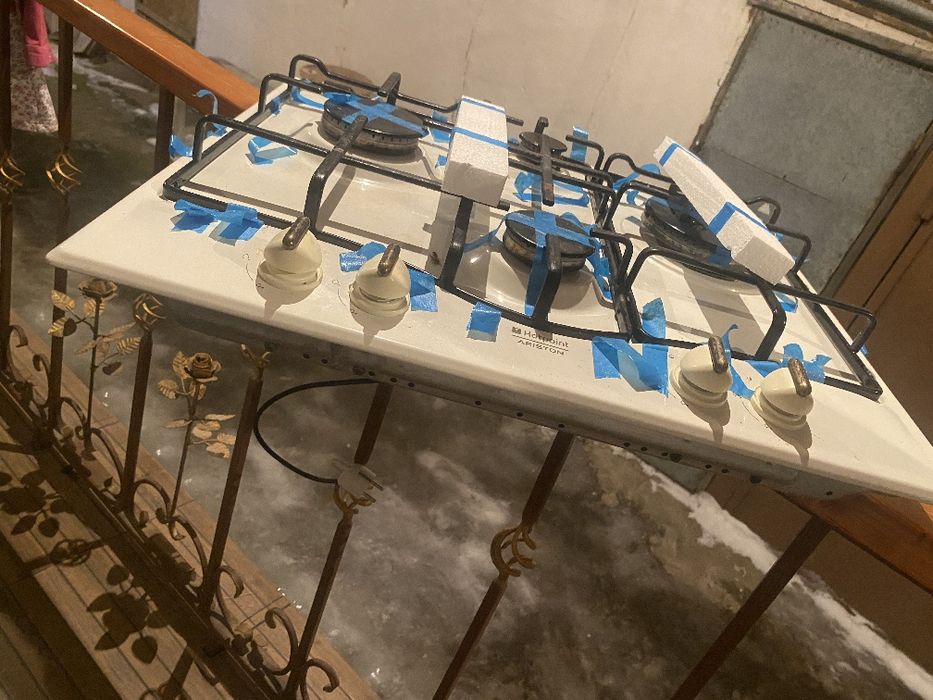 Продам газовую плитку.
