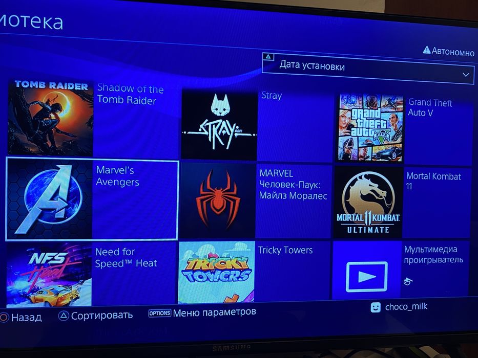 PlayStation 4 slim прошитая 16 топ игр