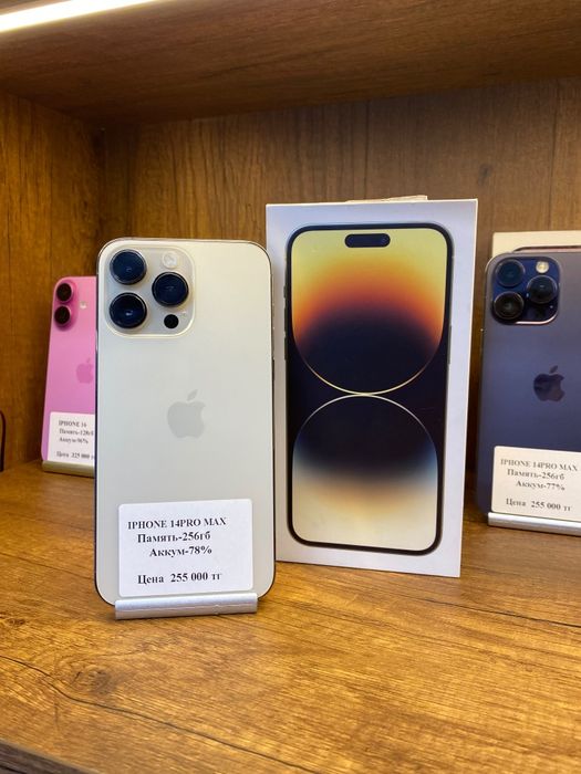 IPhone 14 Pro Max 256gb 78% с коробкой Рассрочка 0 0 12