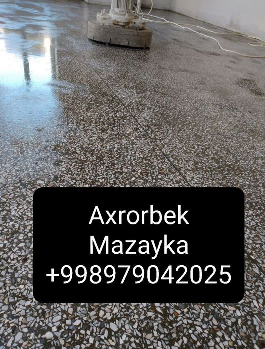 Styajka vertolyot, Mazayka, Lak xizmati