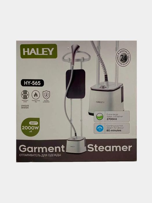 Паровой утюг,очиститель одежды
