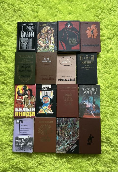 Книги разных жанров