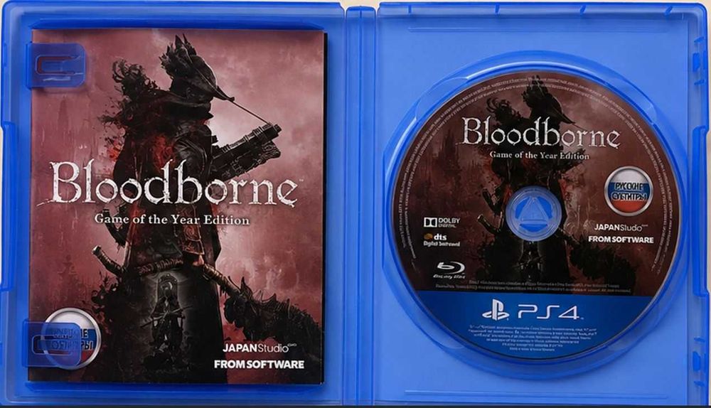 Игра Bloodborne GOTY - PS4