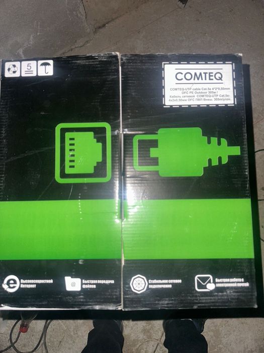 Comteq utp cable