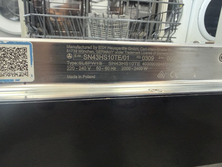 Съдомиялна машина за полу вграждане Siemens Iq500 60 см