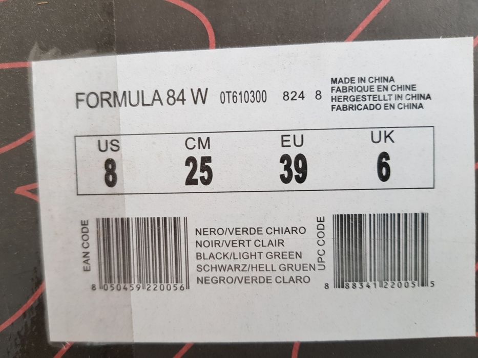 Ролери Bladerunner Formula 84 - 39 номер