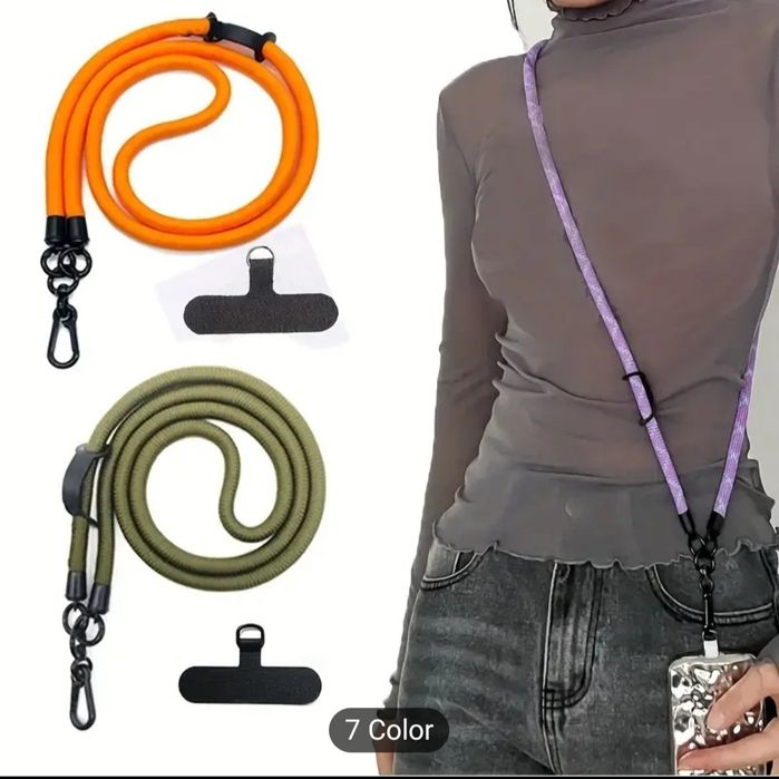 Дълга връзка за мобилен телефон