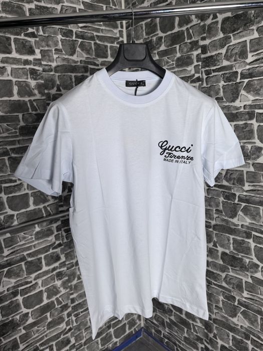 Унисекс тениска НАМАЛЕНА