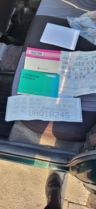 НЕКСИ в хоршем состоянии