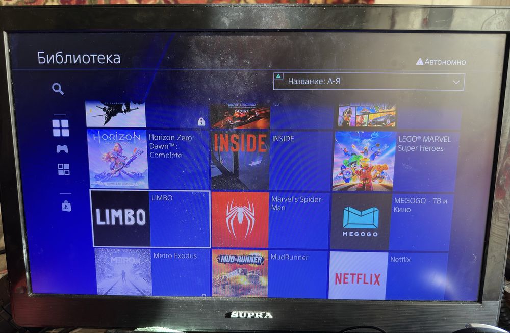 PlayStation 4 pro прошитая 2дж