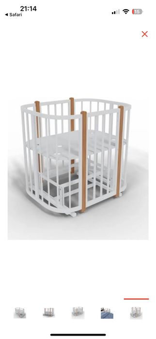 Кроватка трансформер