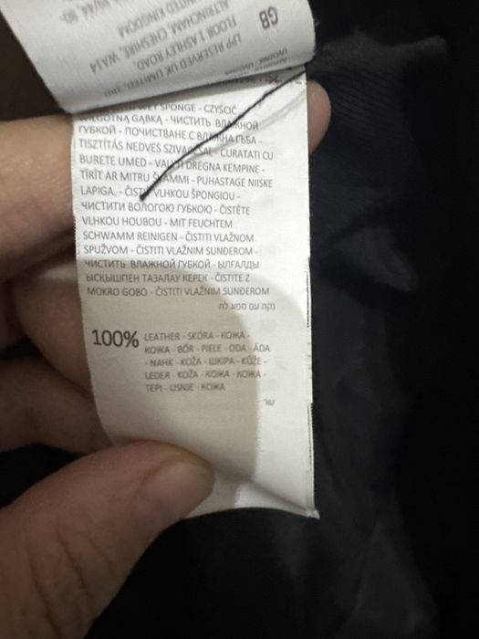 Продам женскую кожаную куртку