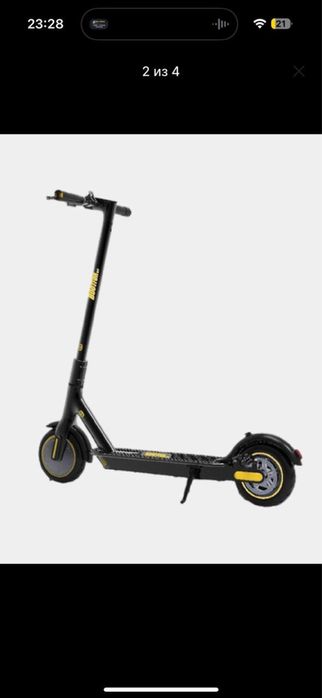 Продаётся Новый Высокоскоростной электросамокат Bootfor G87