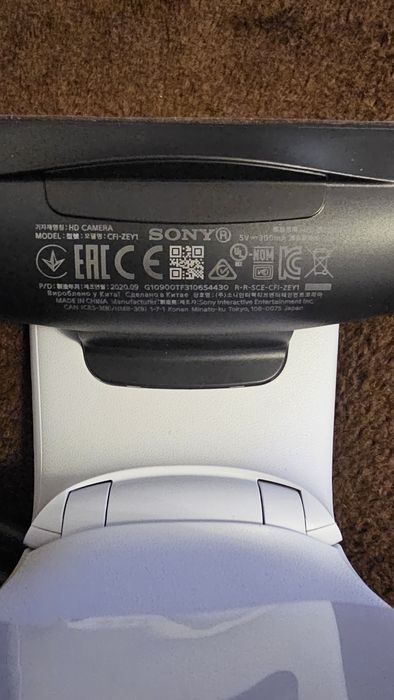 Camera PlayStation 5 sony