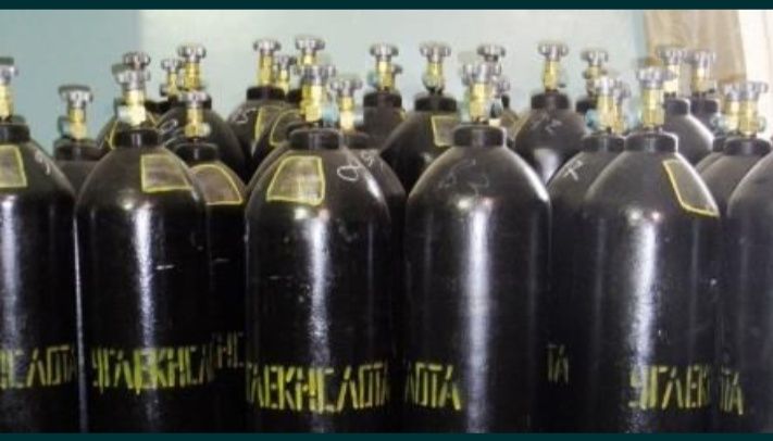 Углекислота СО2 в баллонах