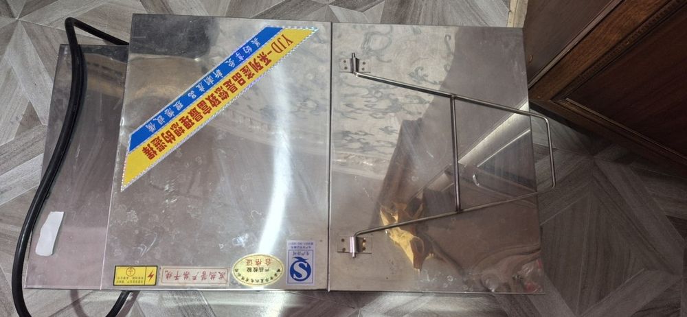 Прибор для жарки беляши