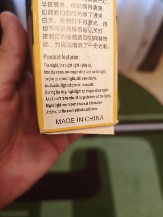 Lampa copii veioza de veghe