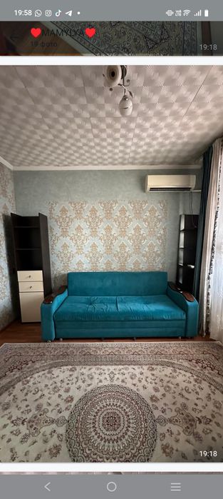 Сдается квартира