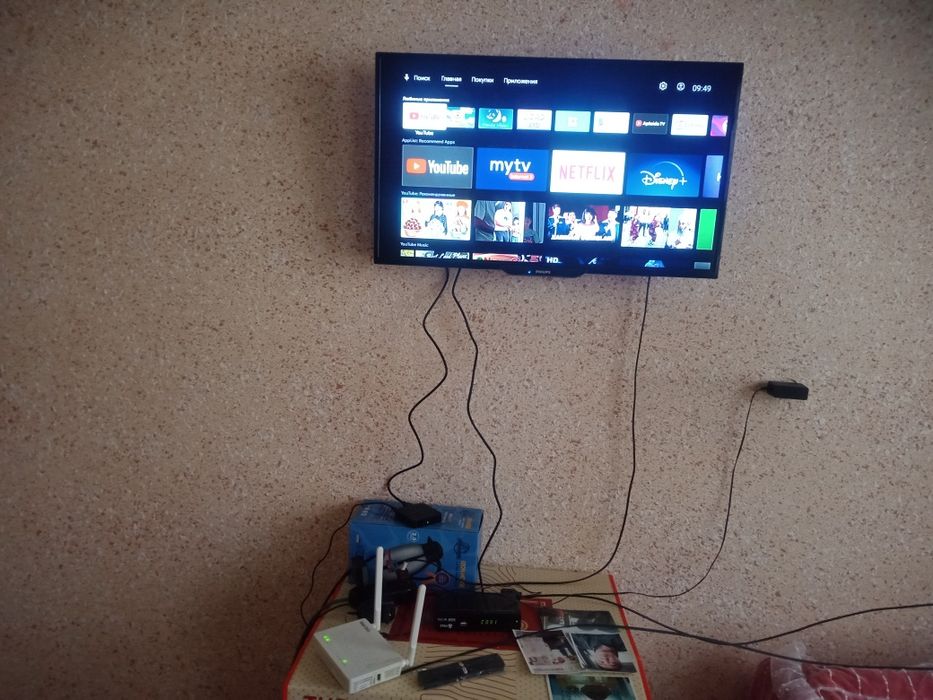 Продается дом - Айдар алы