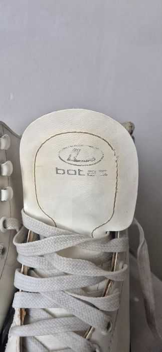 Продам детские фигурные коньки