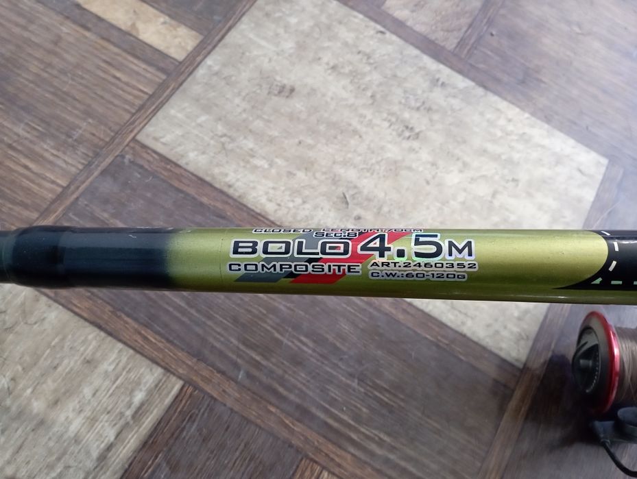 Кармоклар сотилади