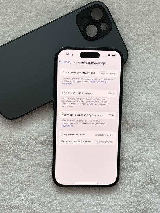 iPhone 15 128GB 89%