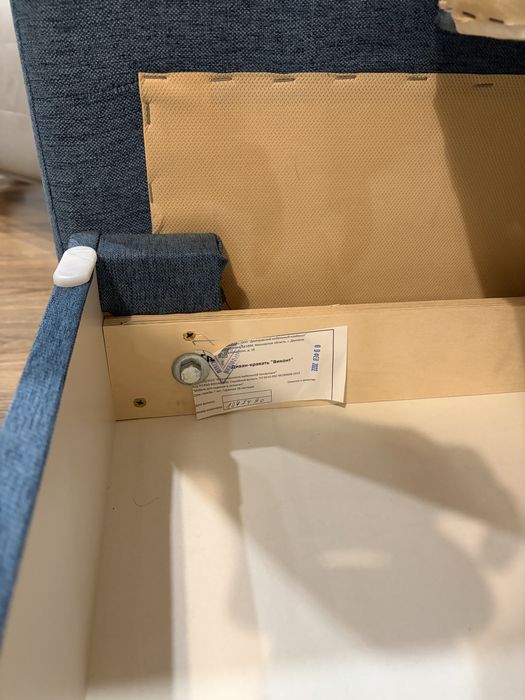 Диван Ладья Виконт, заводской