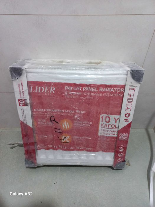 Metalniy radiator 40x40