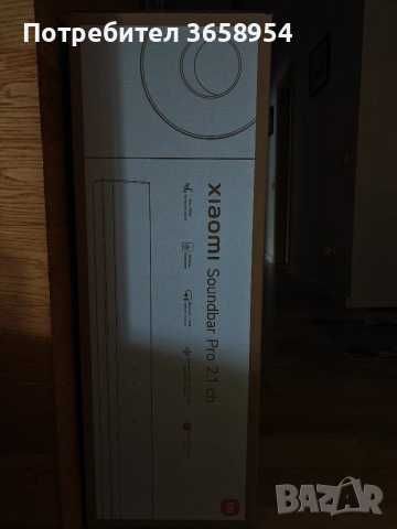 НОВ Xiaomi Soundbar Pro 2.1 ch NS4-EU