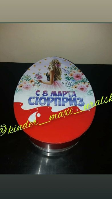 Коробки 500тг/шт