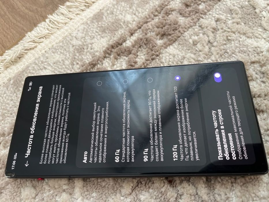 Red magic 10 air