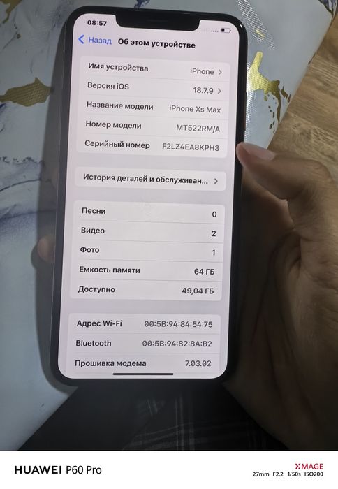 Айфон хс Макс /iPhone xs max