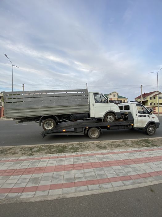 Эвакуатор 24/7 хабарласың