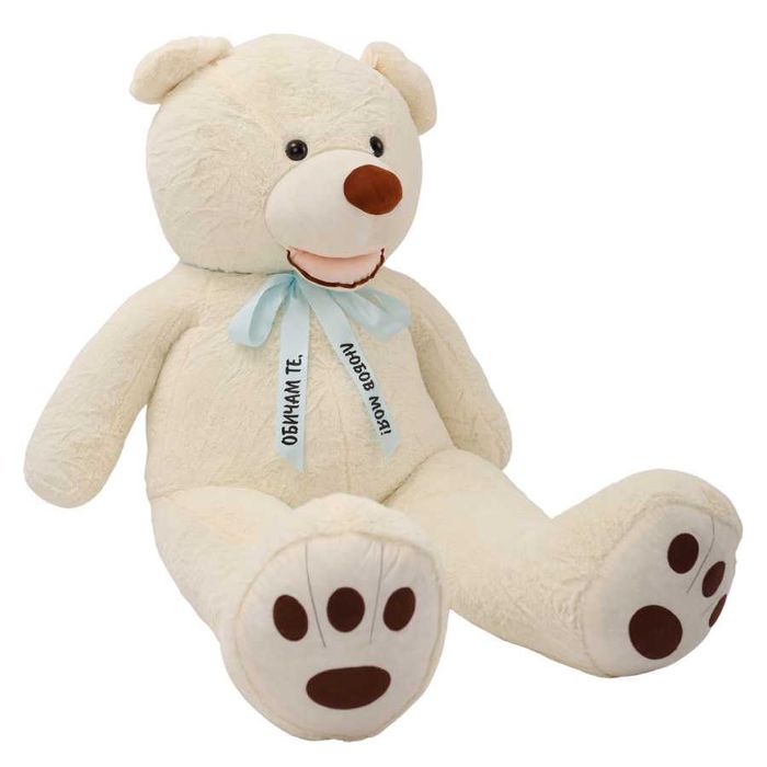 Плюшен мечок с персонализирана панделка 100/180 см