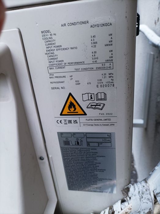Климатик 12 Fujitsu за ремонт на платката