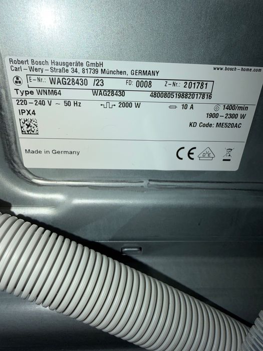 Пералня Bosch WNM64 – с гаранци