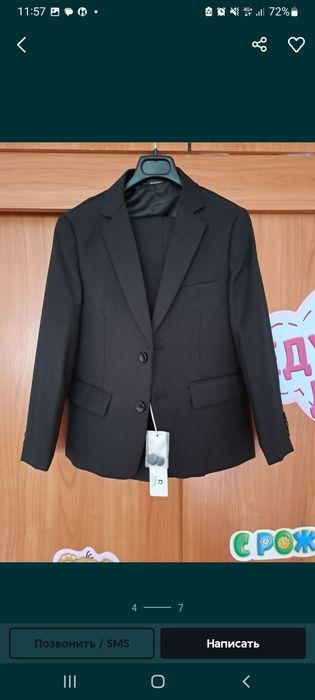 Продам     туфли