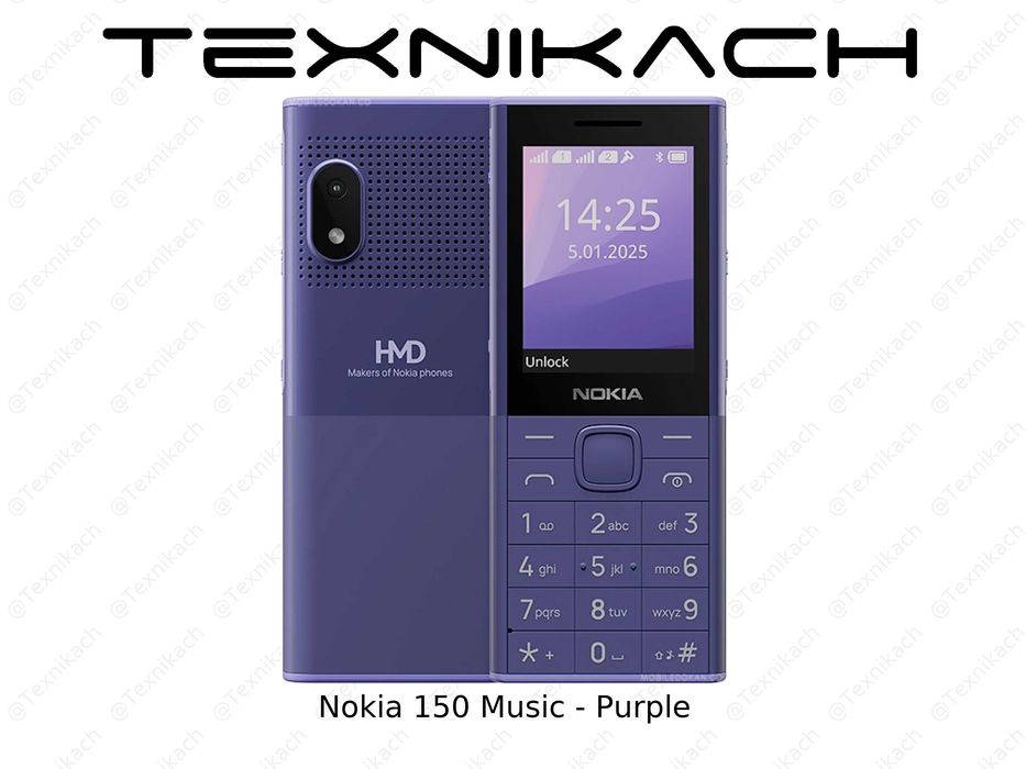 Nokia 150 Music  Доставка бесплатно