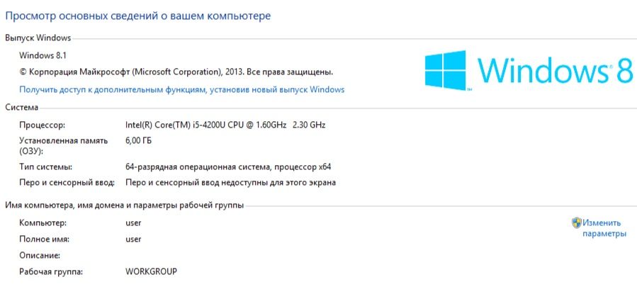 Ноутбук HP Pavilion 15 Notebook PC продам