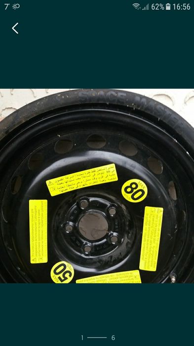 Roata de rezeva noua